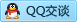 QQ在线咨询245602162
